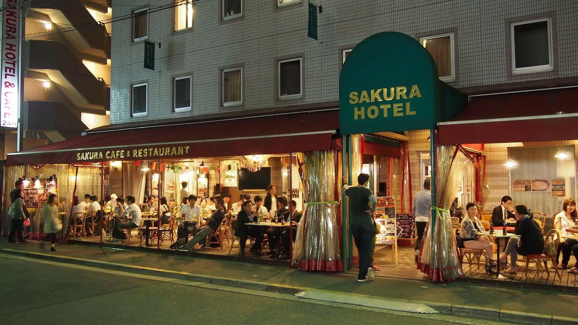 Auberge de jeunesse Sakura Hotel Ikebukuro Tōkyō Japon
