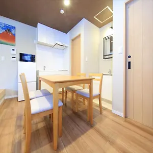 Appartement Coto Asakusa 5, Tōkyō