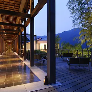 强罗花坛传统日式旅馆 传统日式旅馆 箱根
