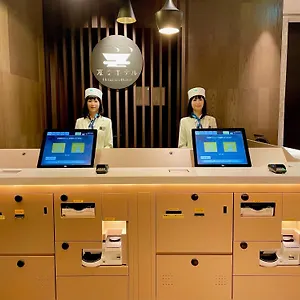 Henn Na Ginza Präfektur Tokio