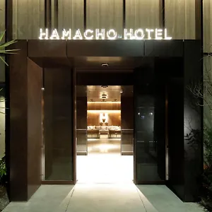 Hamacho Präfektur Tokio