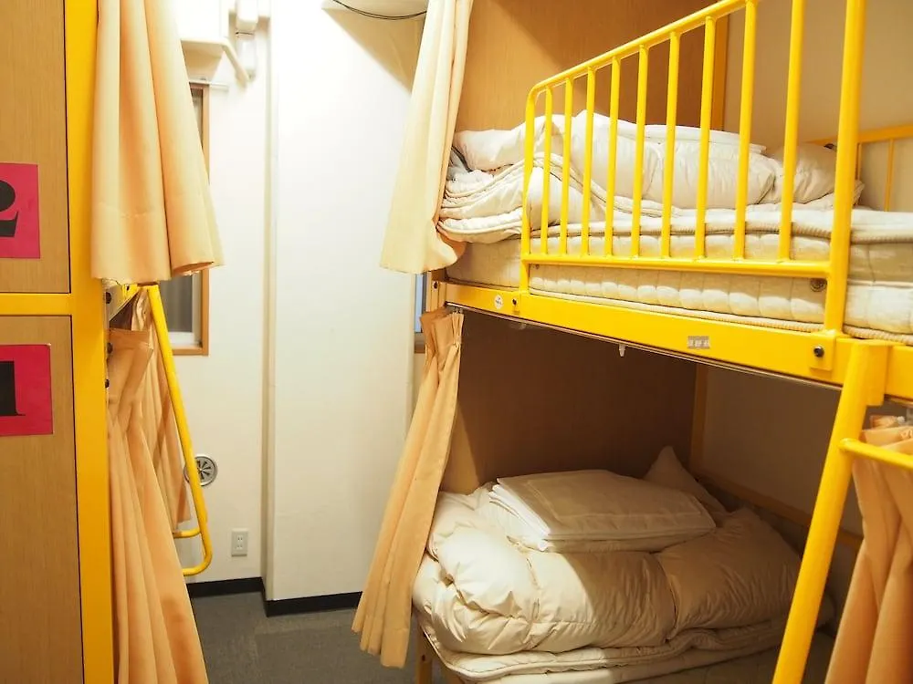 Hostel Sakura Hotel Ikebukuro Tokyo Japan