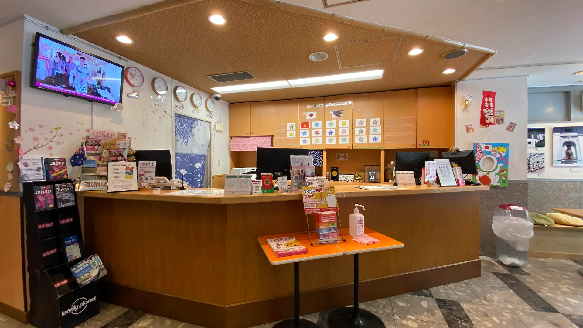 Sakura Hotel Ikebukuro Tokyo