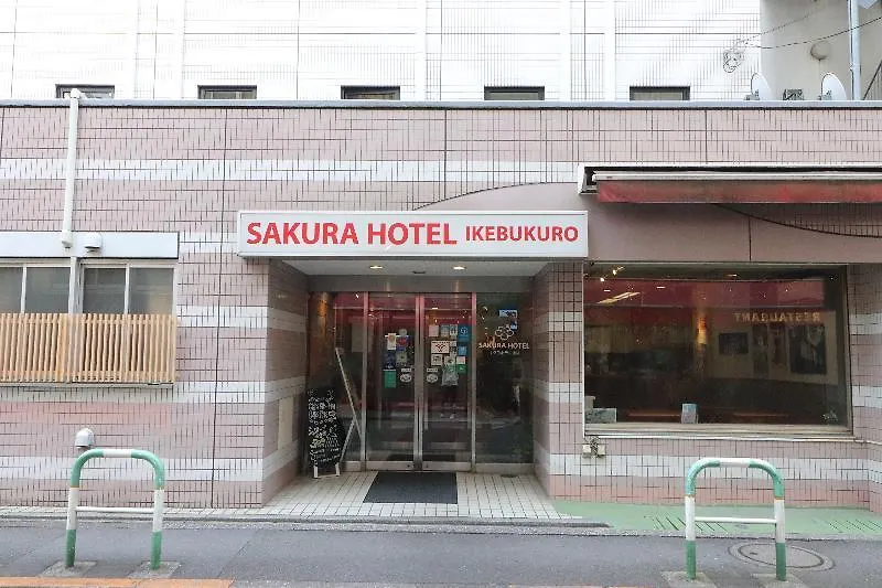 Sakura Hotel Ikebukuro Tokyo Japan