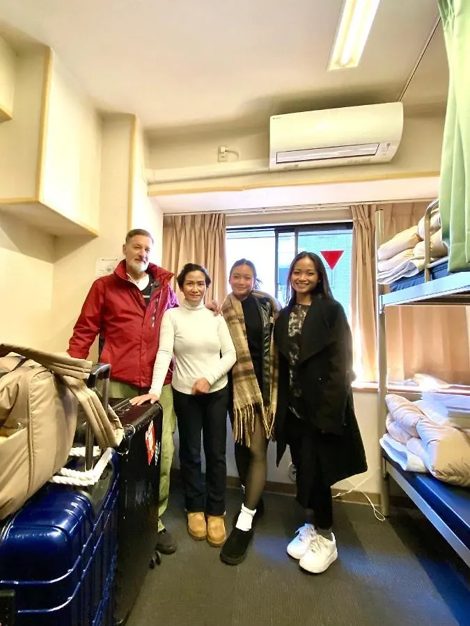 Hostel Sakura Hotel Ikebukuro Tokyo