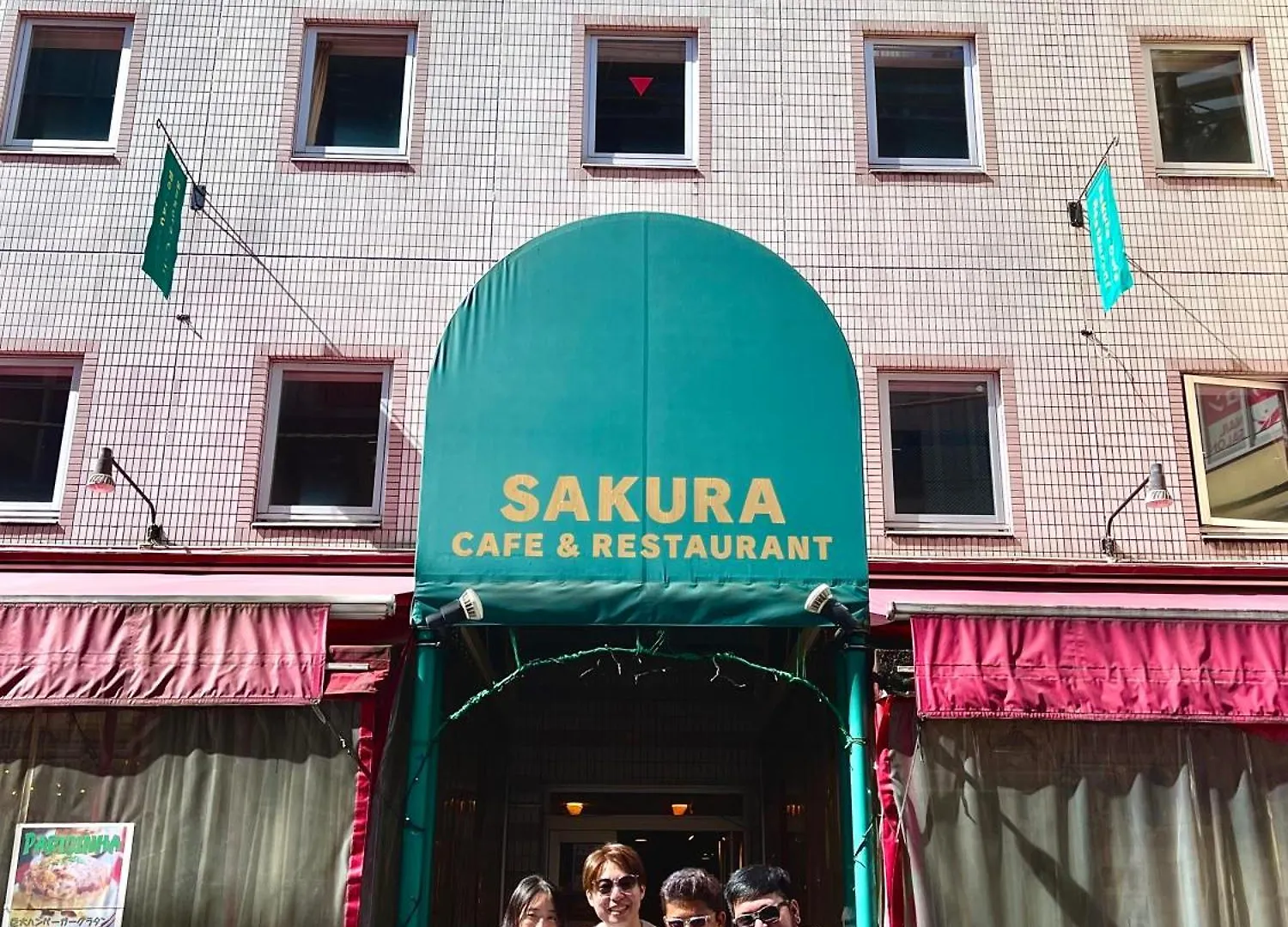 Sakura Hotel Ikebukuro Tokyo 0*,