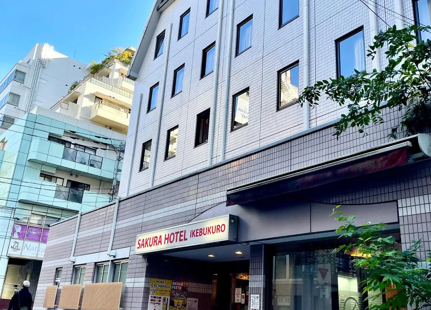 Sakura Hotel Ikebukuro Tokyo Hostel
