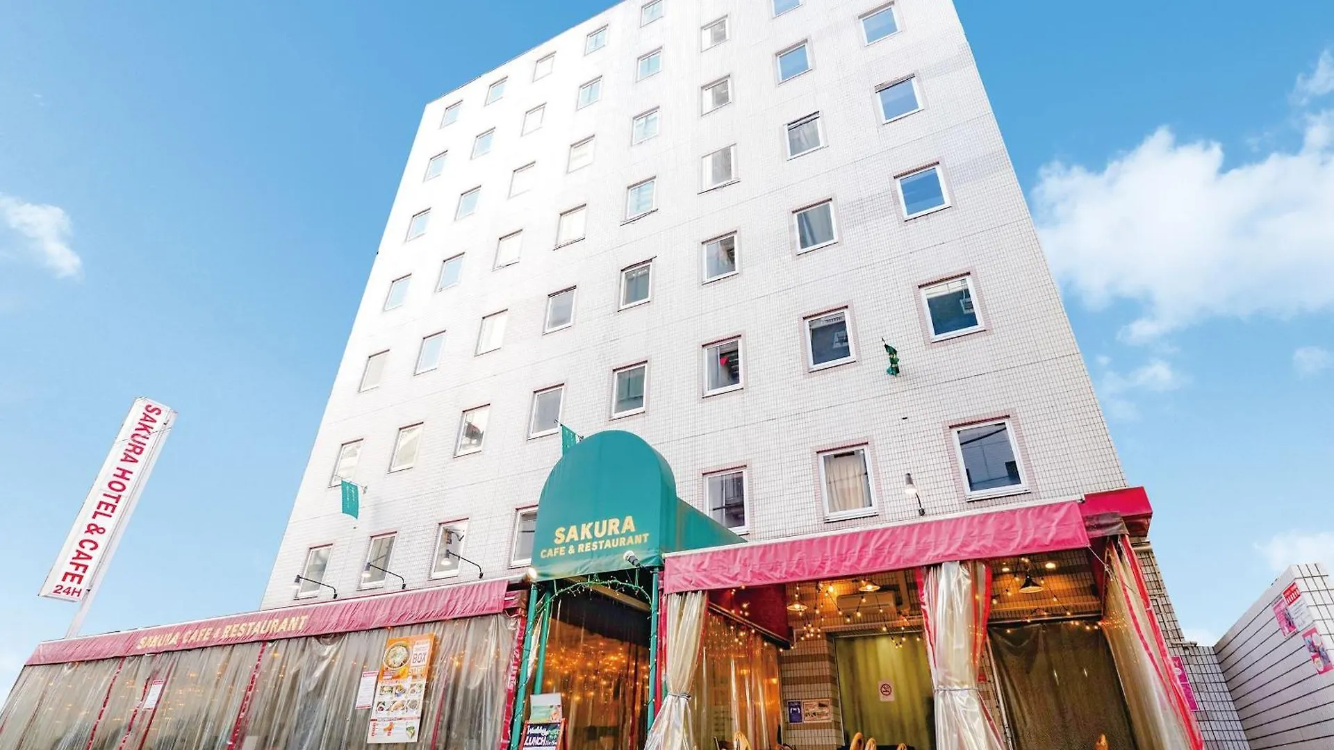 Sakura Hotel Ikebukuro Tokyo