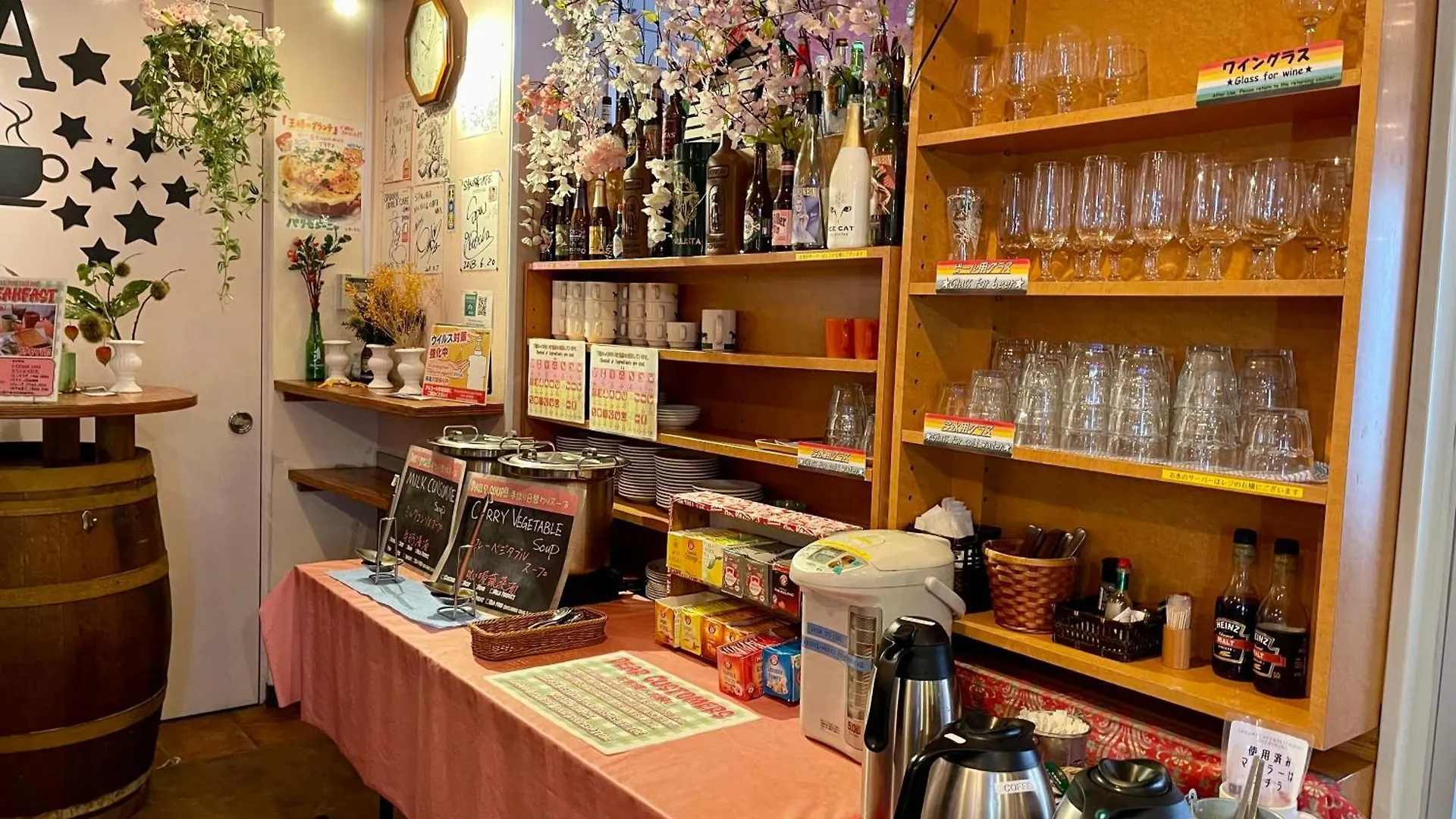 Hostel Sakura Hotel Ikebukuro Tokyo