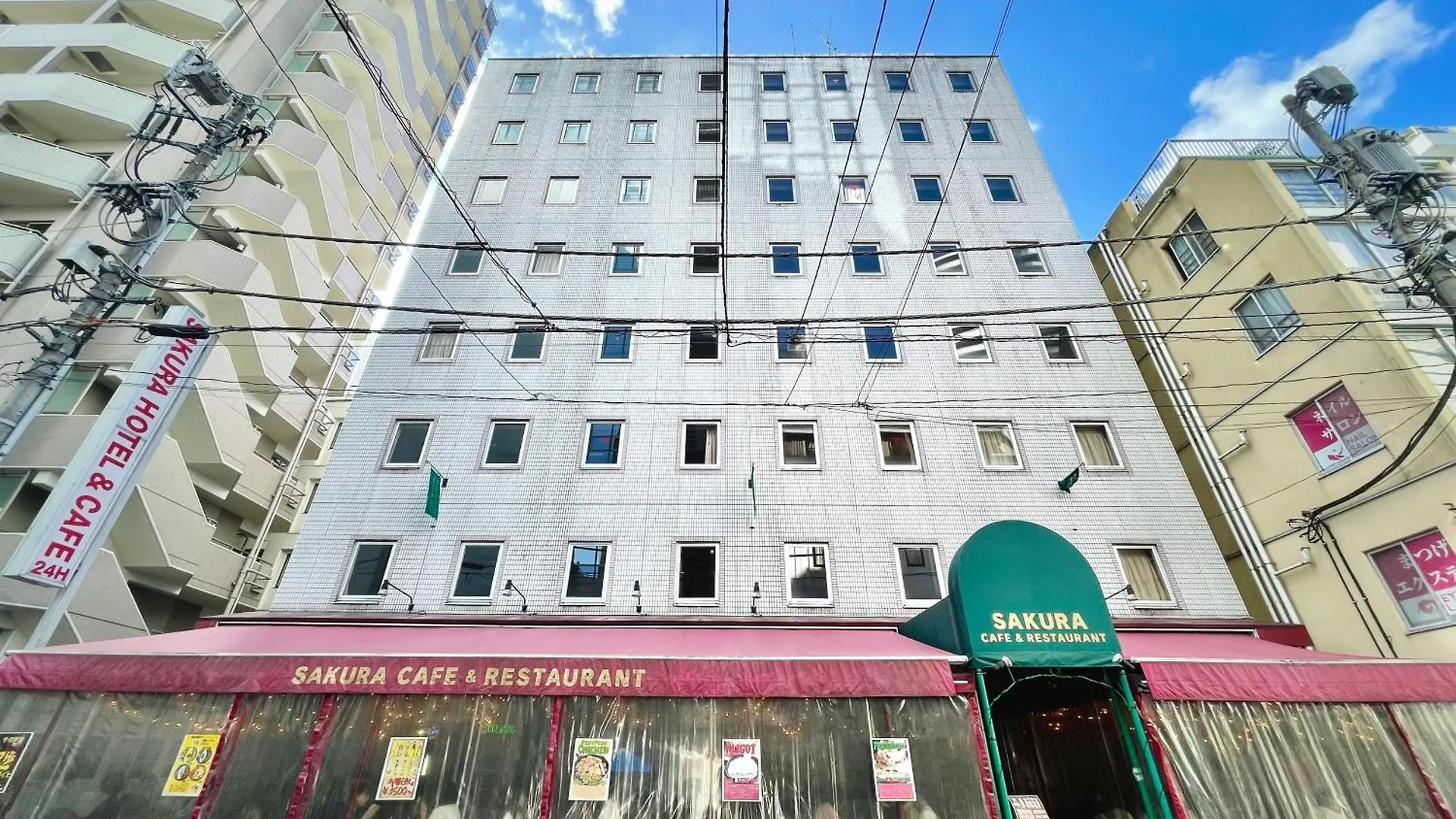 Sakura Hotel Ikebukuro Tokyo