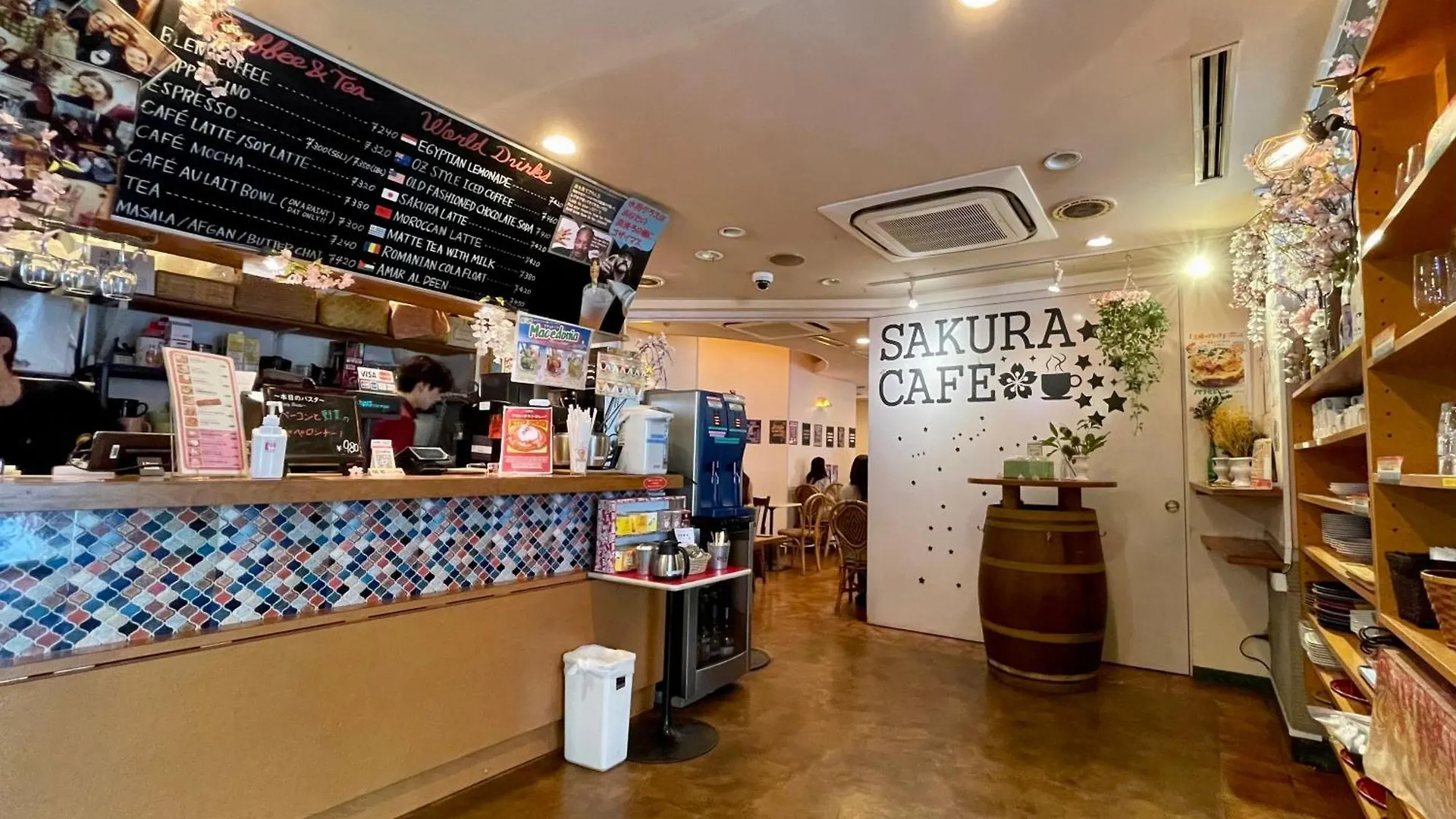 Hostel Sakura Hotel Ikebukuro Tokyo