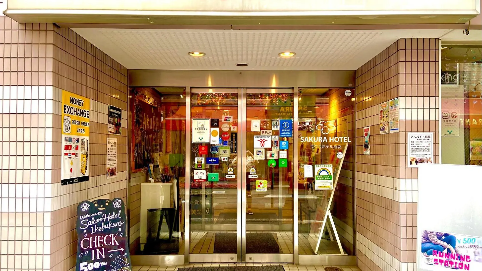 Sakura Hotel Ikebukuro Tokyo Hostel