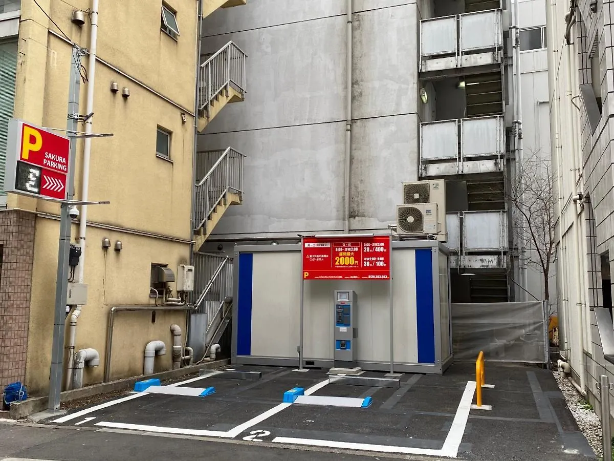 Sakura Hotel Ikebukuro Tokyo Hostel
